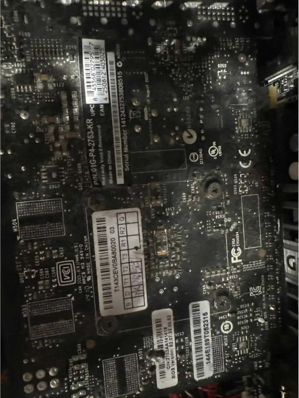 EVGA GeForce GTX 750 [GDDR5] [UNTESTED]